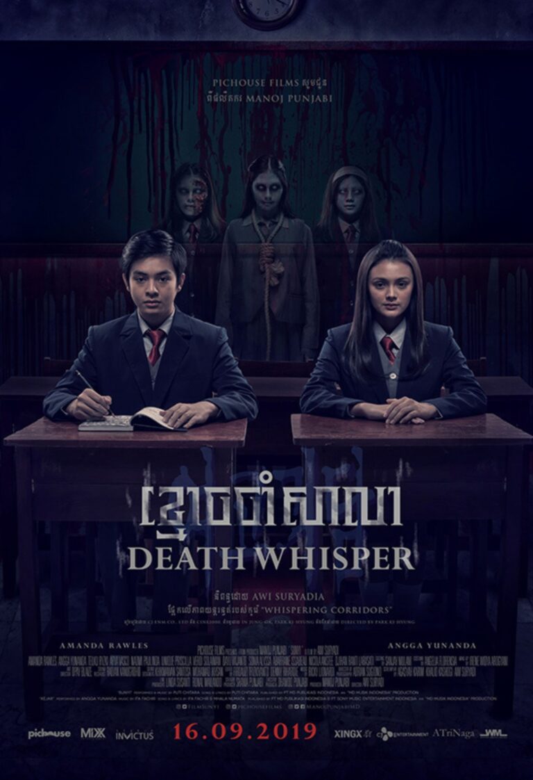 Death Whisper