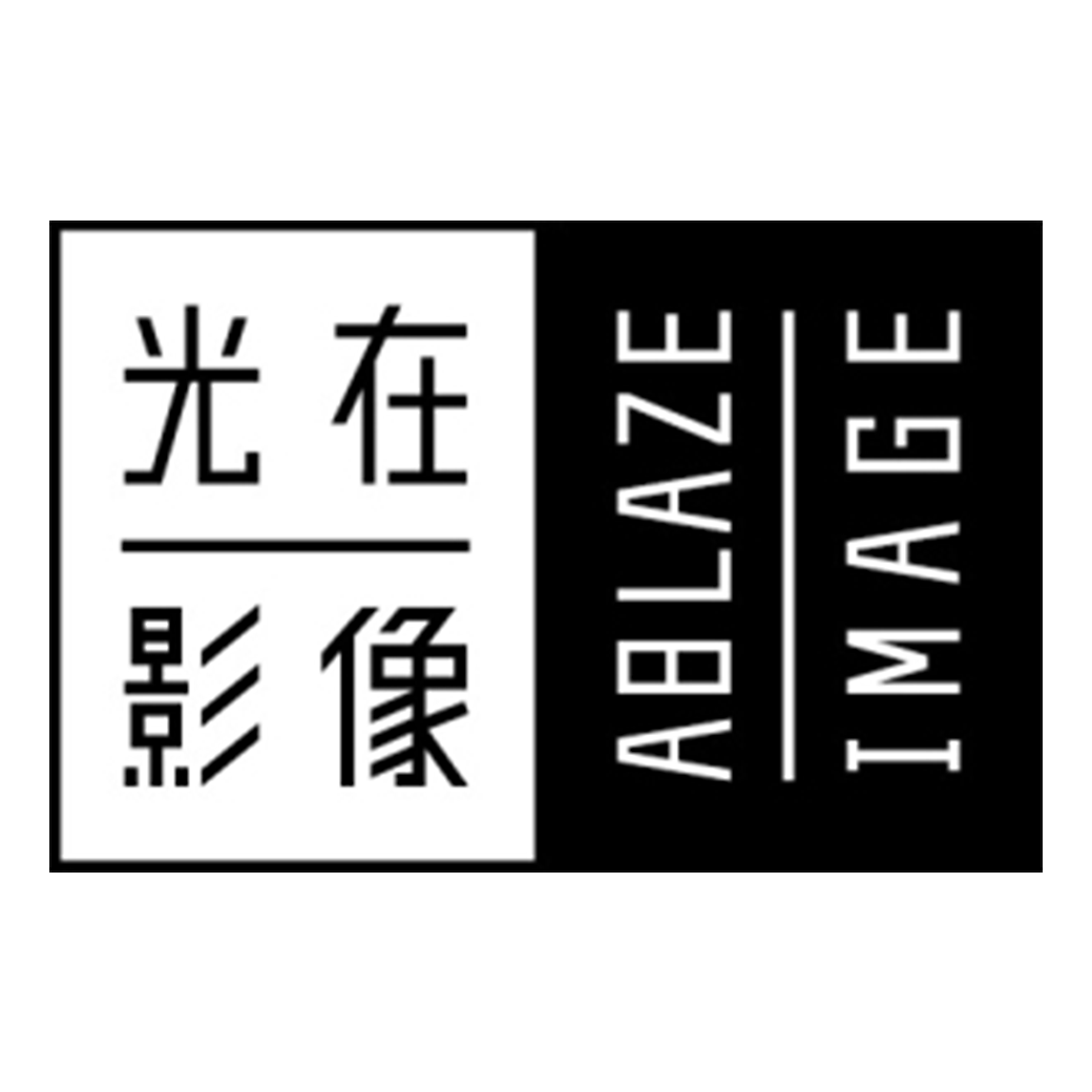 Ablaze Ablaze logo